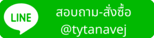 @tytanavej