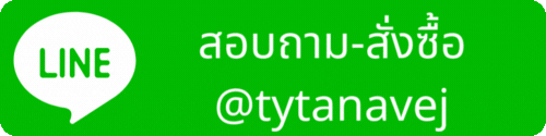 @tytanavej